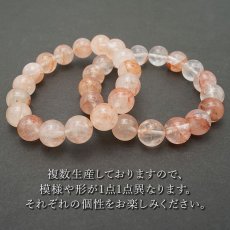 画像6: マニカラン水晶 AAランク ピンク 12mm ブレスレット ヒマラヤ産 天然石 カラーストーン (6)
