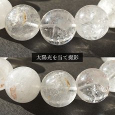 画像3: マニカラン水晶 AAランク 薄ピンク 16mm ブレスレット ヒマラヤ産 天然石 カラーストーン (3)