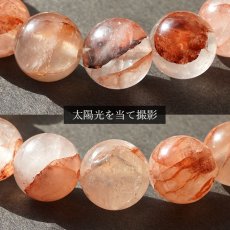 画像3: マニカラン水晶 AAAランク 赤 12mm ブレスレット ヒマラヤ産 天然石 カラーストーン (3)
