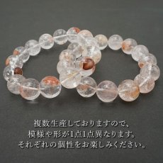 画像6: マニカラン水晶 AAAランク 薄ピンク 14mm ブレスレット ヒマラヤ産 天然石 カラーストーン (6)