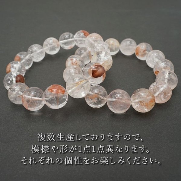 水晶 クォーツ チャージ 浄化の最上級石 ピンク クリスタル 透明 浄化