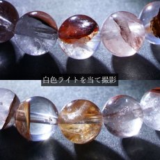 画像4: マニカラン水晶 AAランク 赤 8mm ブレスレット ヒマラヤ産 天然石 カラーストーン (4)