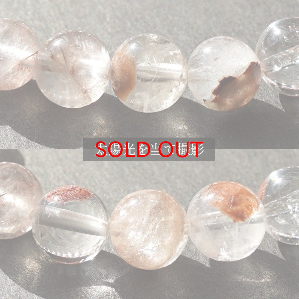 画像3: マニカラン水晶 AAAランク 薄ピンク 8mm ブレスレット ヒマラヤ産 天然石 カラーストーン (3)