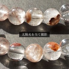 画像3: マニカラン水晶 AAAランク 薄ピンク 8mm ブレスレット ヒマラヤ産 天然石 カラーストーン (3)