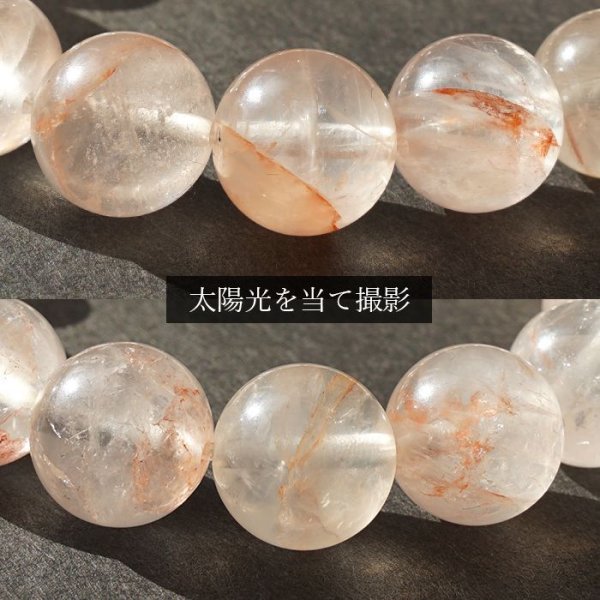 水晶 クォーツ チャージ 浄化の最上級石 ピンク クリスタル 透明 浄化