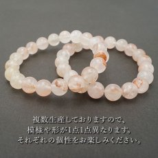 画像6: マニカラン水晶 AAAランク 薄ピンク 10mm ブレスレット ヒマラヤ産 天然石 カラーストーン (6)