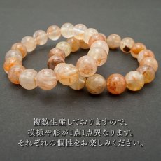 画像6: マニカラン水晶 AAランク 赤 12mm ブレスレット ヒマラヤ産 天然石 カラーストーン (6)