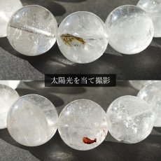画像3: マニカラン水晶 AAランク 薄ピンク 17mm ブレスレット ヒマラヤ産 天然石 カラーストーン (3)