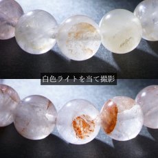 画像4: マニカラン水晶 AAAランク 薄ピンク 10mm ブレスレット ヒマラヤ産 天然石 カラーストーン (4)