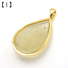 画像3: リビアングラス SV925 ペンダントトップ ドロップ リビア砂漠産 【 一点もの 】 インパクトガラス Libyan Glass 隕石 天然ガラス テクタイト 希少 レア 天然石 パワーストーン (3)