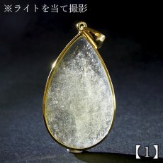 画像4: リビアングラス SV925 ペンダントトップ ドロップ リビア砂漠産 【 一点もの 】 インパクトガラス Libyan Glass 隕石 天然ガラス テクタイト 希少 レア 天然石 パワーストーン (4)