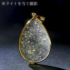 画像4: リビアングラス SV925 ペンダントトップ ドロップ リビア砂漠産 【 一点もの 】 インパクトガラス Libyan Glass 隕石 天然ガラス テクタイト 希少 レア 天然石 パワーストーン (4)