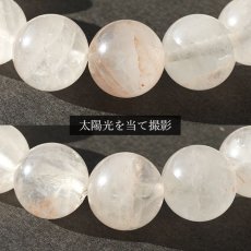 画像3: マニカラン水晶 AAランク 薄ピンク 12mm ブレスレット ヒマラヤ産 天然石 カラーストーン (3)