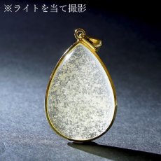 画像4: リビアングラス SV925 ペンダントトップ ドロップ リビア砂漠産 【 一点もの 】 インパクトガラス Libyan Glass 隕石 天然ガラス テクタイト 希少 レア 天然石 パワーストーン (4)