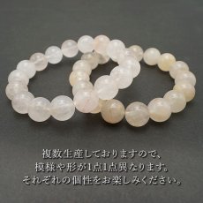 画像6: マニカラン水晶 AAランク 薄ピンク 12mm ブレスレット ヒマラヤ産 天然石 カラーストーン (6)
