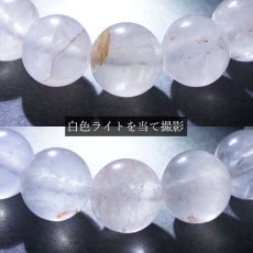 画像4: マニカラン水晶 AAランク 薄ピンク 10mm ブレスレット ヒマラヤ産 天然石 カラーストーン (4)