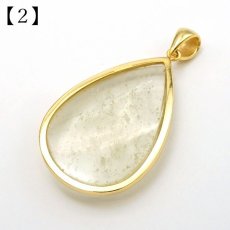 画像6: リビアングラス SV925 ペンダントトップ ドロップ リビア砂漠産 【 一点もの 】 インパクトガラス Libyan Glass 隕石 天然ガラス テクタイト 希少 レア 天然石 パワーストーン (6)