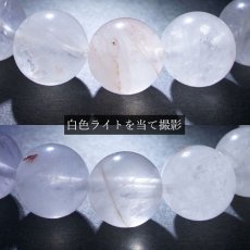 画像4: マニカラン水晶 AAランク 薄ピンク 12mm ブレスレット ヒマラヤ産 天然石 カラーストーン (4)