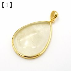 画像2: リビアングラス SV925 ペンダントトップ ドロップ リビア砂漠産 【 一点もの 】 インパクトガラス Libyan Glass 隕石 天然ガラス テクタイト 希少 レア 天然石 パワーストーン (2)