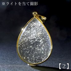 画像7: リビアングラス SV925 ペンダントトップ ドロップ リビア砂漠産 【 一点もの 】 インパクトガラス Libyan Glass 隕石 天然ガラス テクタイト 希少 レア 天然石 パワーストーン (7)