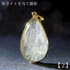 画像6: リビアングラス SV925 ペンダントトップ ドロップ リビア砂漠産 【 一点もの 】 インパクトガラス Libyan Glass 隕石 天然ガラス テクタイト 希少 レア 天然石 パワーストーン (6)