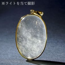 画像4: リビアングラス SV925 ペンダントトップ オーバル リビア砂漠産 【 一点もの 】 インパクトガラス Libyan Glass 隕石 天然ガラス テクタイト 希少 レア 天然石 パワーストーン (4)