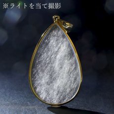 画像4: リビアングラス SV925 ペンダントトップ ドロップ リビア砂漠産 【 一点もの 】 インパクトガラス Libyan Glass 隕石 天然ガラス テクタイト 希少 レア 天然石 パワーストーン (4)