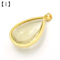 画像3: リビアングラス SV925 ペンダントトップ ドロップ リビア砂漠産 【 一点もの 】 インパクトガラス Libyan Glass 隕石 天然ガラス テクタイト 希少 レア 天然石 パワーストーン (3)