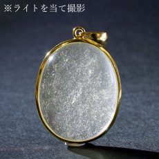 画像4: リビアングラス SV925 ペンダントトップ オーバル リビア砂漠産 【 一点もの 】 インパクトガラス Libyan Glass 隕石 天然ガラス テクタイト 希少 レア 天然石 パワーストーン (4)