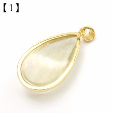 画像3: リビアングラス SV925 ペンダントトップ ドロップ リビア砂漠産 【 一点もの 】 インパクトガラス Libyan Glass 隕石 天然ガラス テクタイト 希少 レア 天然石 パワーストーン (3)