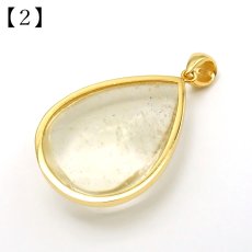 画像6: リビアングラス SV925 ペンダントトップ ドロップ リビア砂漠産 【 一点もの 】 インパクトガラス Libyan Glass 隕石 天然ガラス テクタイト 希少 レア 天然石 パワーストーン (6)