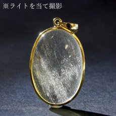 画像4: リビアングラス SV925 ペンダントトップ オーバル リビア砂漠産 【 一点もの 】 インパクトガラス Libyan Glass 隕石 天然ガラス テクタイト 希少 レア 天然石 パワーストーン (4)