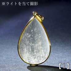 画像4: リビアングラス SV925 ペンダントトップ ドロップ リビア砂漠産 【 一点もの 】 インパクトガラス Libyan Glass 隕石 天然ガラス テクタイト 希少 レア 天然石 パワーストーン (4)