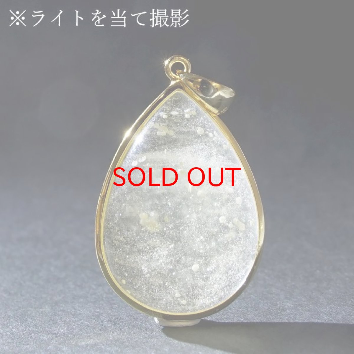 画像4: リビアングラス SV925 ペンダントトップ ドロップ リビア砂漠産 【 一点もの 】 インパクトガラス Libyan Glass 隕石 天然ガラス テクタイト 希少 レア 天然石 パワーストーン (4)