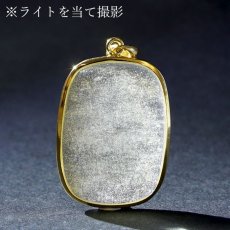 画像4: リビアングラス SV925 ペンダントトップ 長方形 リビア砂漠産 【 一点もの 】 インパクトガラス Libyan Glass 隕石 天然ガラス テクタイト 希少 レア 天然石 パワーストーン (4)