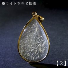 画像7: リビアングラス SV925 ペンダントトップ ドロップ リビア砂漠産 【 一点もの 】 インパクトガラス Libyan Glass 隕石 天然ガラス テクタイト 希少 レア 天然石 パワーストーン (7)