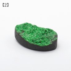 画像6: 【 一点もの 】ウバロバイトガーネット ルース 9.55ct ロシア産 レアストーン 希少 Uvarovite garnet 天然石 カラーストーン パワーストーン (6)