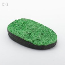 画像3: 【 一点もの 】ウバロバイトガーネット ルース 13.7ct ロシア産 レアストーン 希少 Uvarovite garnet 天然石 カラーストーン パワーストーン (3)