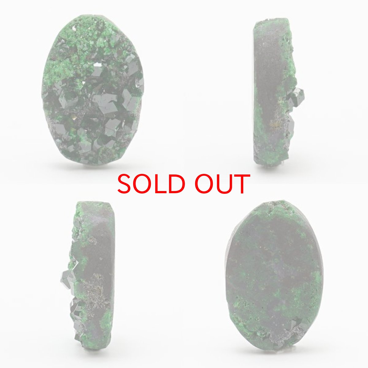 画像2: 【 一点もの 】ウバロバイトガーネット ルース 11.5ct ロシア産 レアストーン 希少 Uvarovite garnet 天然石 カラーストーン パワーストーン (2)