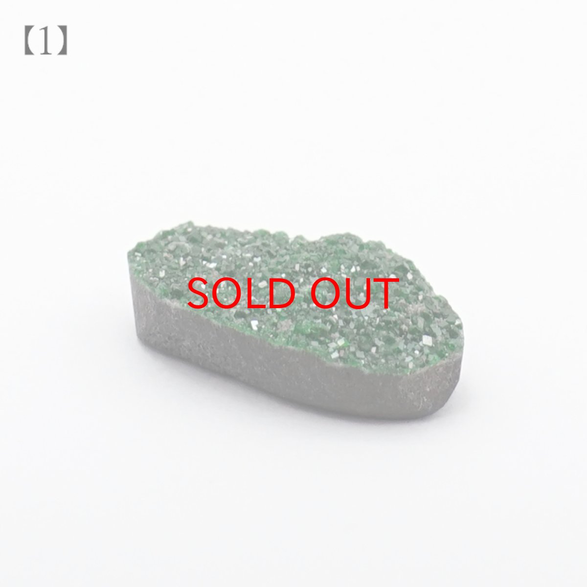 画像3: 【BLACK FRIDAY対象】 【 一点もの 】ウバロバイトガーネット ルース 5.3ct ロシア産 レアストーン 希少 Uvarovite garnet 天然石 カラーストーン パワーストーン (3)