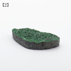 画像6: 【 一点もの 】ウバロバイトガーネット ルース 5.3ct ロシア産 レアストーン 希少 Uvarovite garnet 天然石 カラーストーン パワーストーン (6)