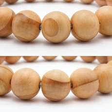 画像2: 【石の日SALE 14%OFF】 曙杉 赤 10mm ブレスレット 日本産 アケボノスギ メタセコイア パワーズウッド 天然木 (2)