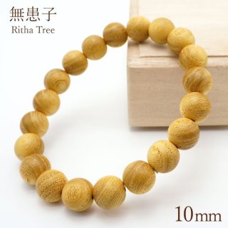 70726f647563742f32303234303232