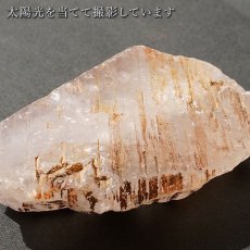 画像4: 【一点もの】マニカラン水晶 原石 約86.3g ヒマラヤ産 manikaran crystal 希少石 天然石 パワーストーン カラーストーン (4)