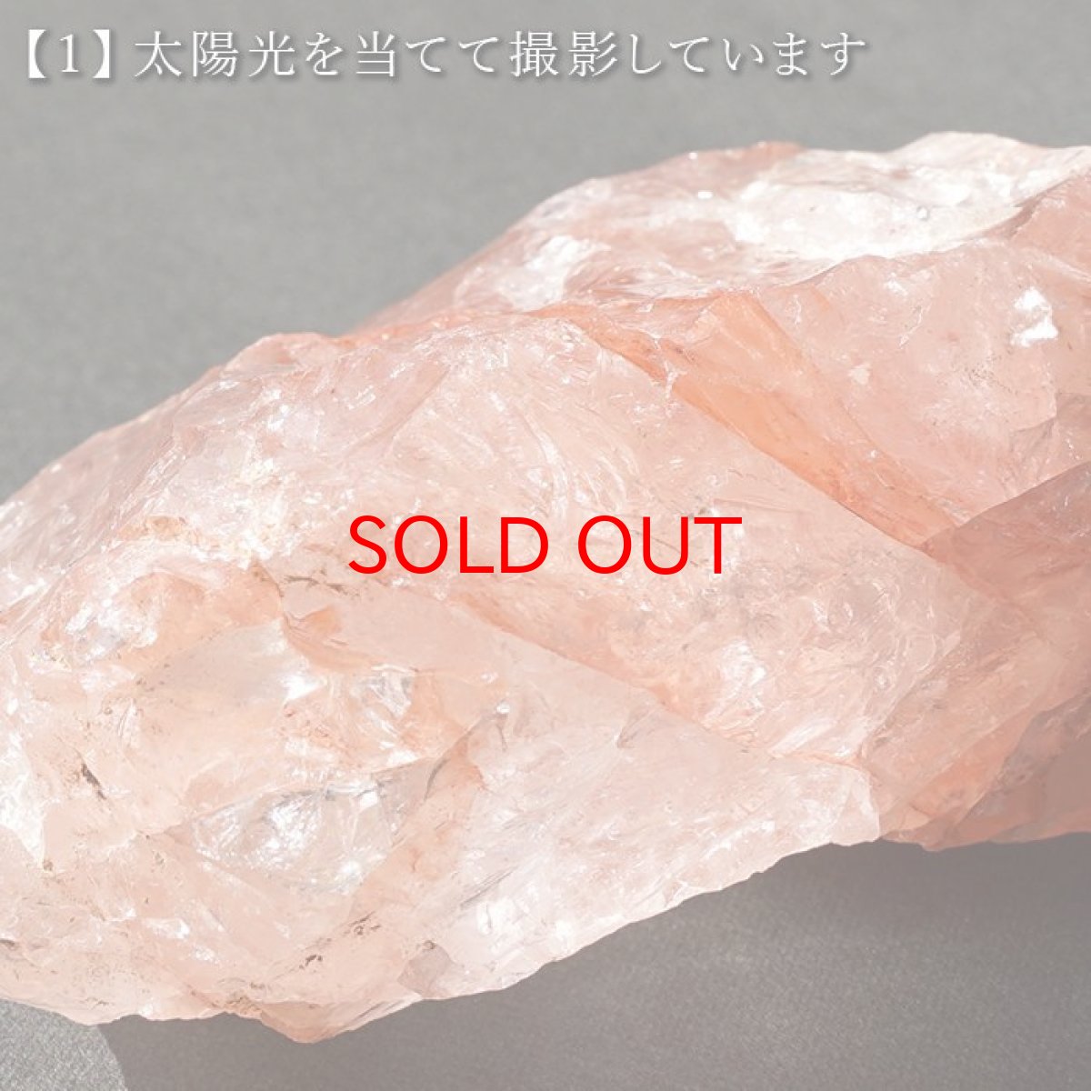 画像4: 【一点もの】マニカラン水晶 原石 約112.9g ヒマラヤ産 manikaran crystal 希少石 天然石 パワーストーン カラーストーン (4)