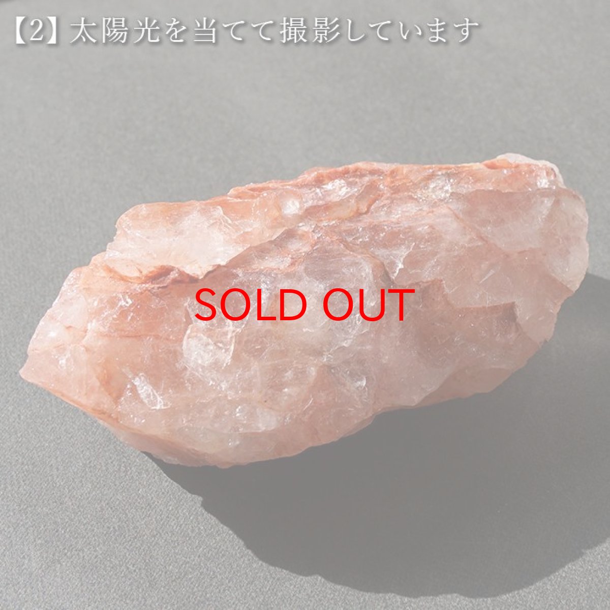 画像7: 【一点もの】マニカラン水晶 原石 約112.9g ヒマラヤ産 manikaran crystal 希少石 天然石 パワーストーン カラーストーン (7)