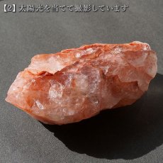 画像7: 【一点もの】マニカラン水晶 原石 約112.9g ヒマラヤ産 manikaran crystal 希少石 天然石 パワーストーン カラーストーン (7)