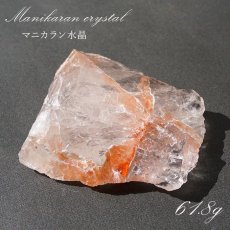 画像1: 【一点もの】マニカラン水晶 原石 約61.8g ヒマラヤ産 manikaran crystal 希少石 天然石 パワーストーン カラーストーン (1)