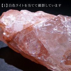 画像5: 【一点もの】マニカラン水晶 原石 約112.9g ヒマラヤ産 manikaran crystal 希少石 天然石 パワーストーン カラーストーン (5)