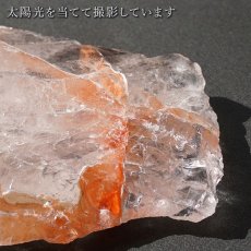 画像4: 【一点もの】マニカラン水晶 原石 約61.8g ヒマラヤ産 manikaran crystal 希少石 天然石 パワーストーン カラーストーン (4)